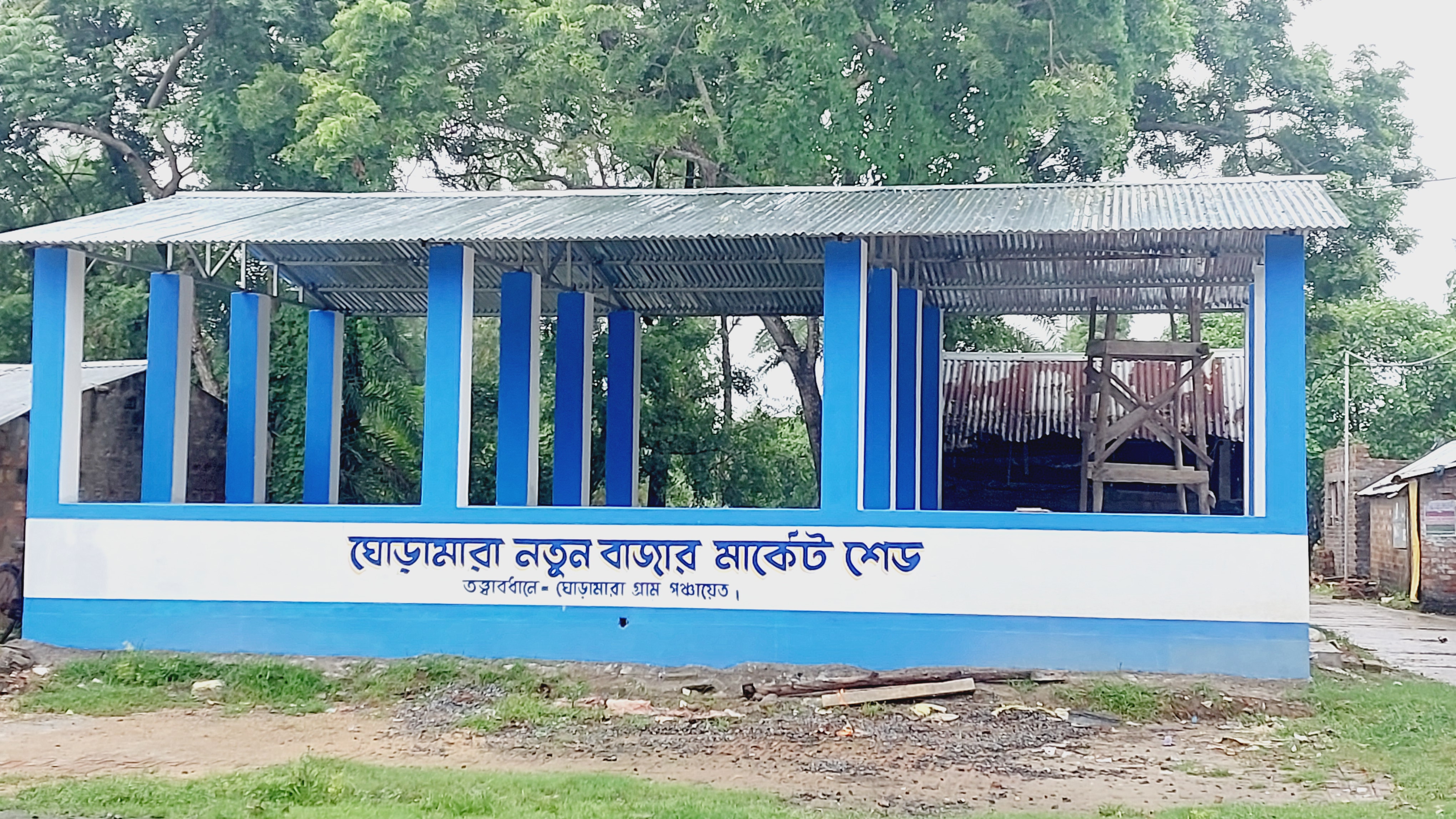 1728660028Market Shed 2024-25.jpg